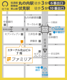丸の内事務所地図